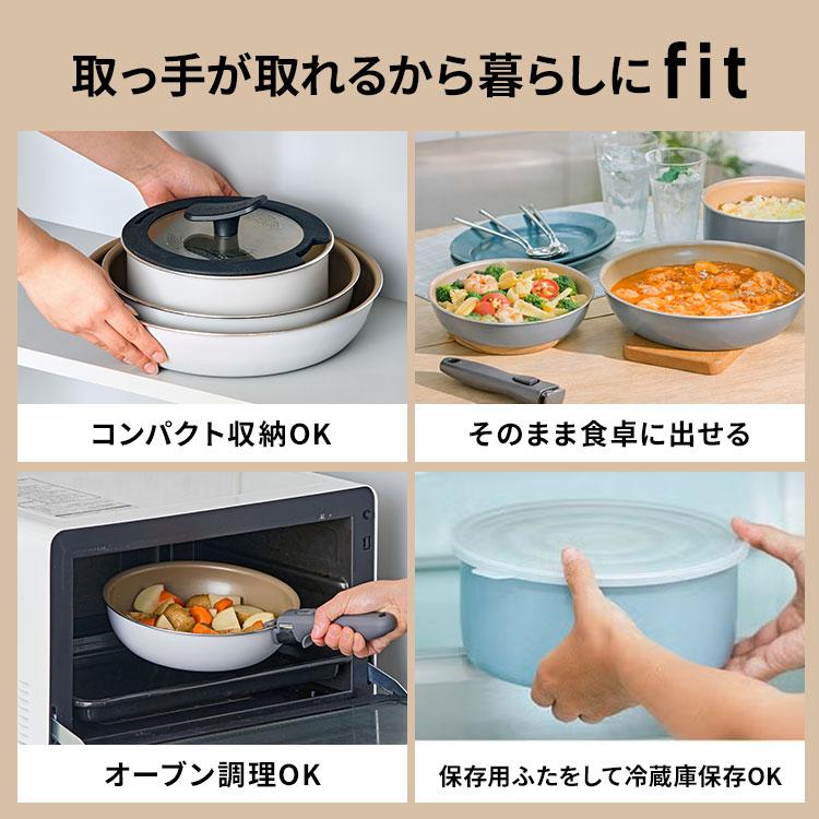 evercook エバークック フライパン 6点セット fit 15周年 限定デザイン