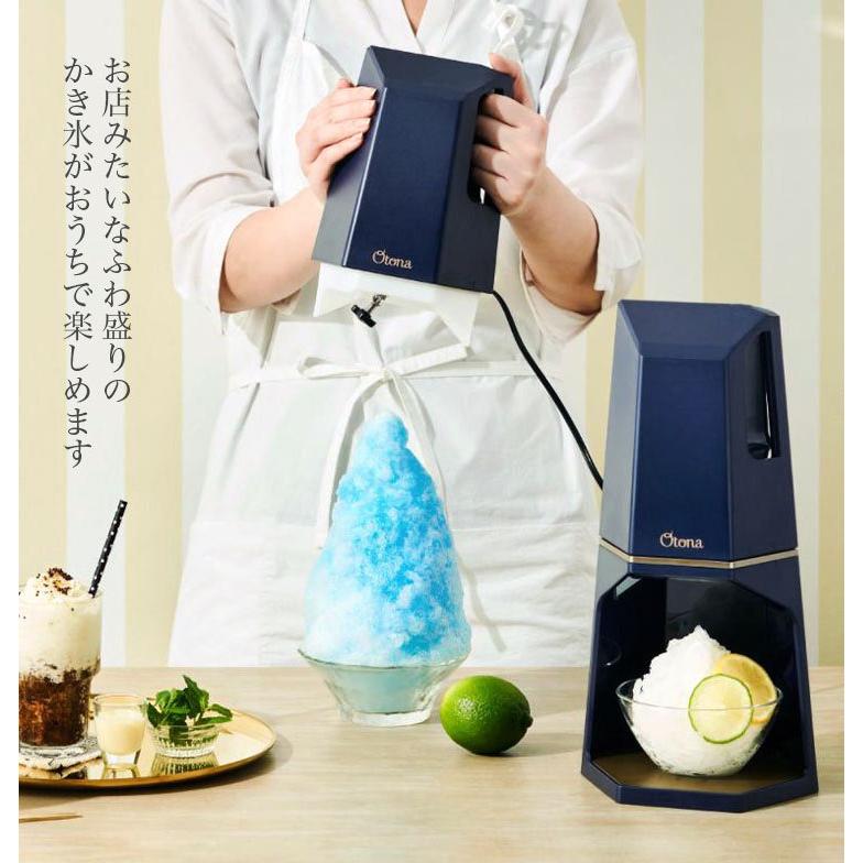 かき氷機 ふわふわ 電動 かき氷器 ドウシシャ Dth B2 メガ盛り 冷凍フルーツ 果物 そのまま おしゃれ インテリア キッチン 家電 スタイリッシュ 製氷機付き Dos Kakigori08 Tis 通販 Yahoo ショッピング