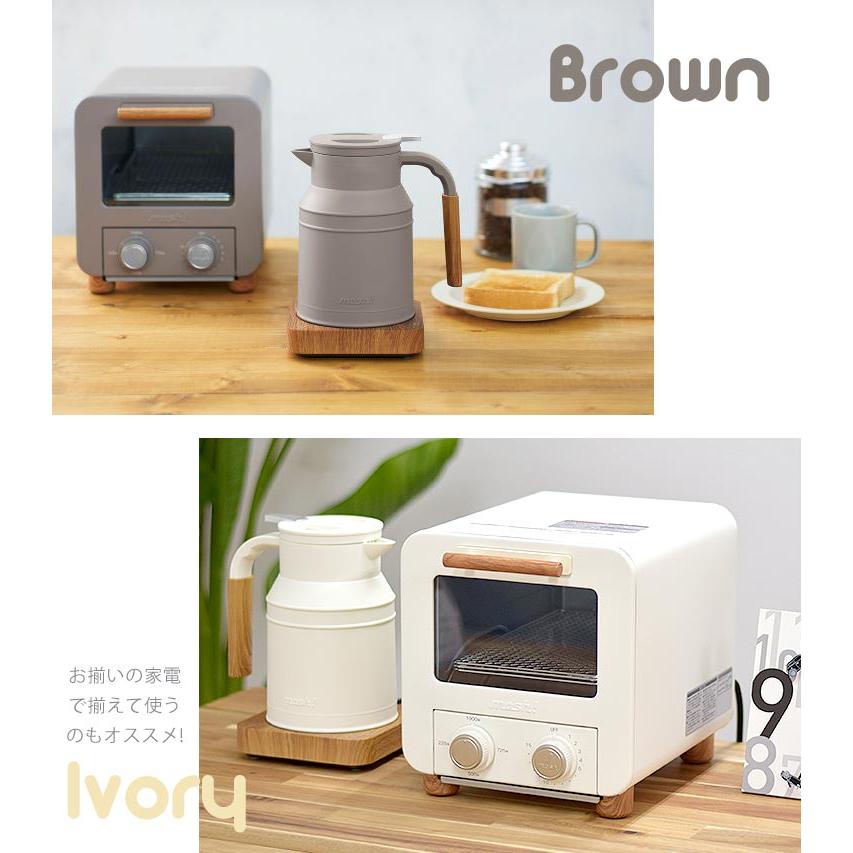 mosh! モッシュ 電気ケトル おしゃれ 北欧 電気ポット ミルク 温度調節