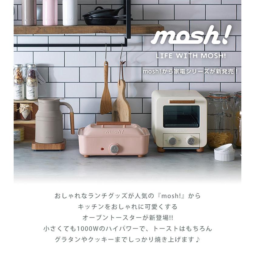 新品未使用！！オーブントースター！おしゃれモダン 楽天市場】Toffy トフィー オーブントースター 縦型 2段 2枚焼き