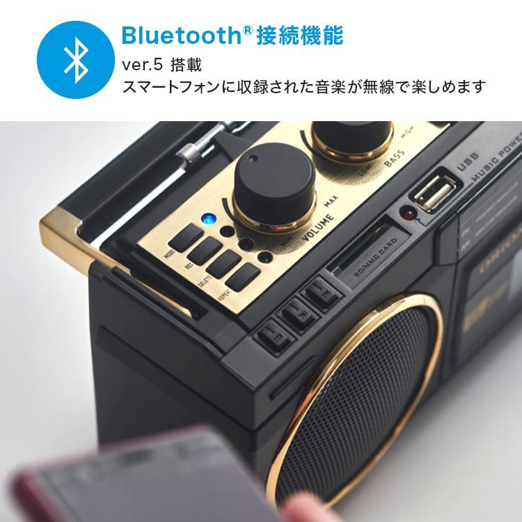 オリオン電気（ドウシシャ） ラジカセ ORION オリオン SCR-B3