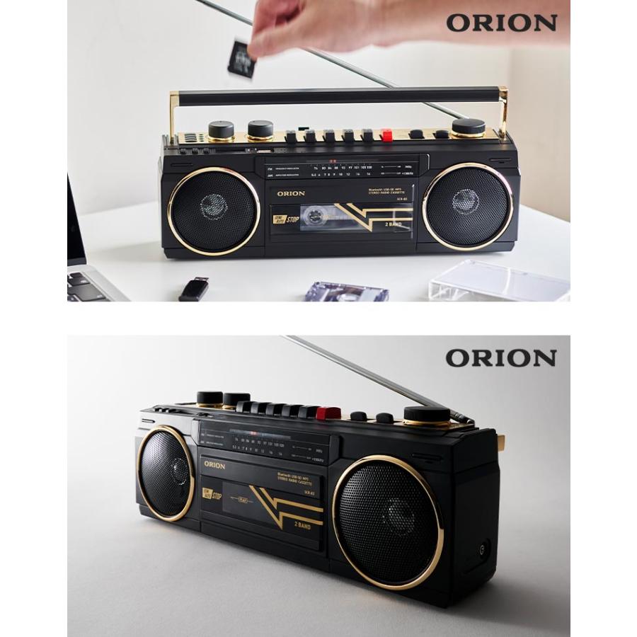 オリオン電気（ドウシシャ） ラジカセ ORION オリオン SCR-B3