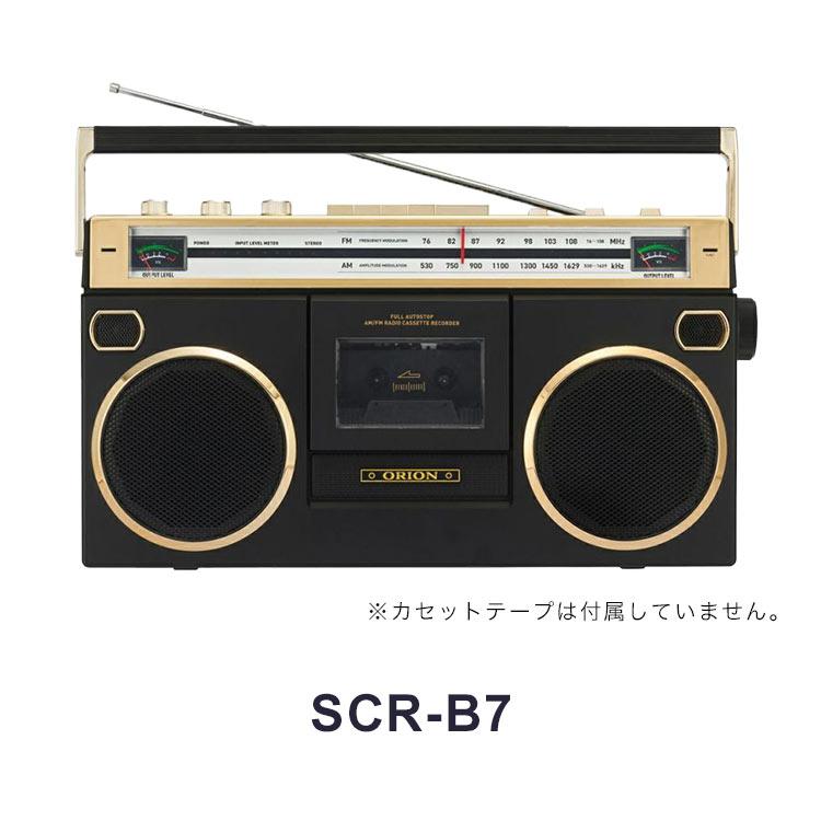 ラジカセ パナソニック RX-FS27 価格比較 - 価格.com