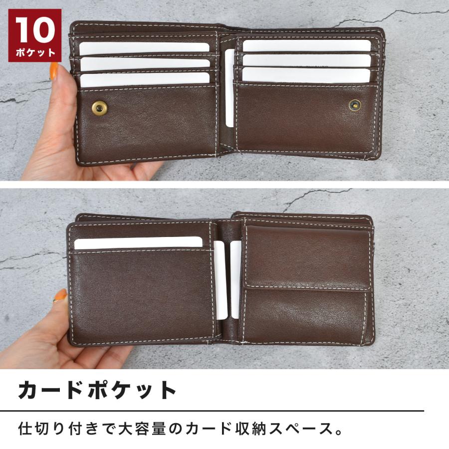 EDWIN（エドウィン） 二つ折り財布 メンズ 22269323 ブランド 小銭入れ