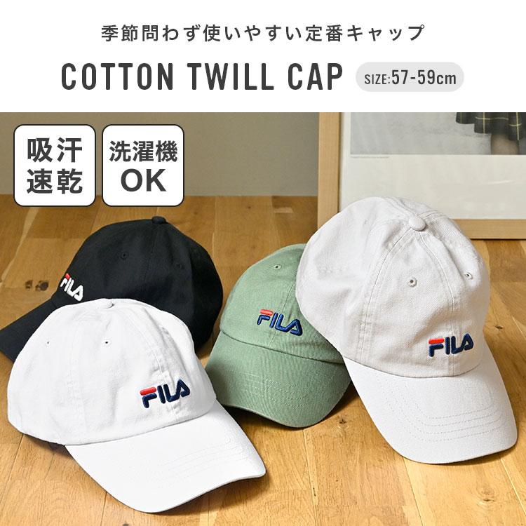 FILA（フィラ） キャップ レディース 帽子 ゴルフ おしゃれ 洗える
