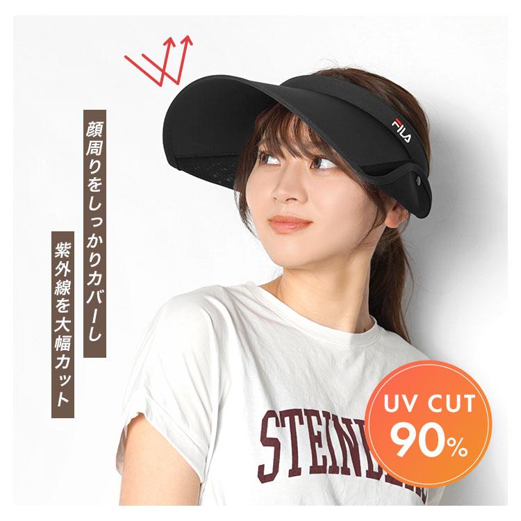 FILA（フィラ） サンバイザー UVカット レディース サイドアップ