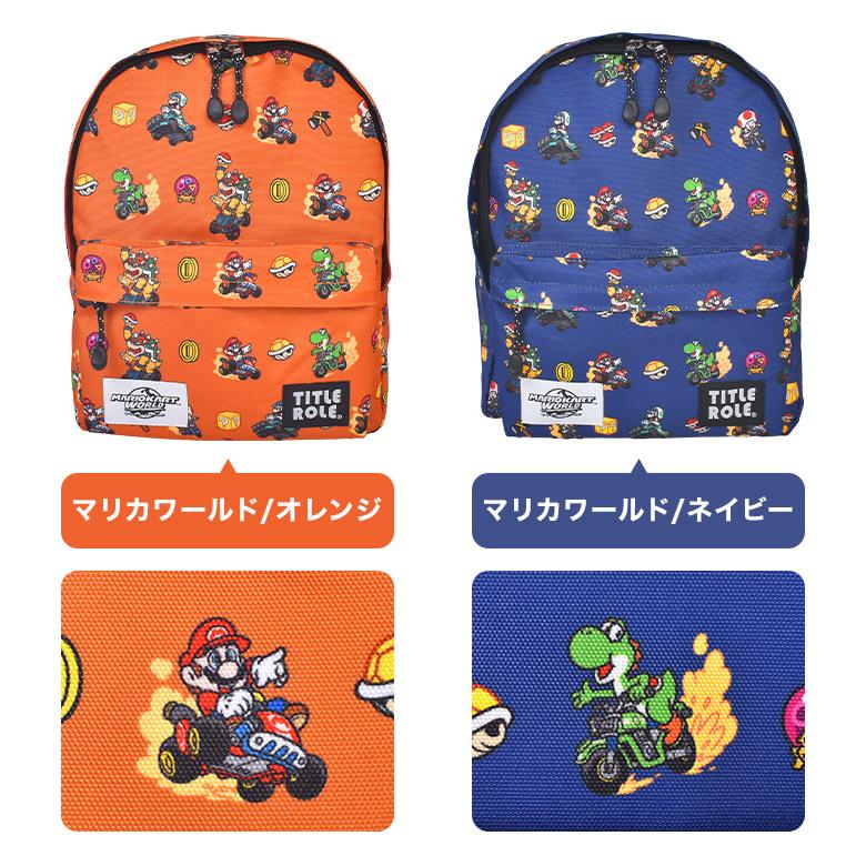 【スーパーマリオ】 カバン、リュック11点セット Qoo10] 漫画マリオバッグ スーパーマリオリュック