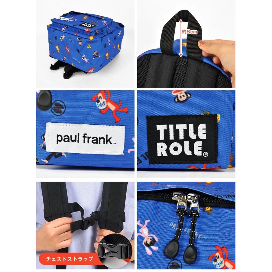 子ども用リュック GTカーバッグ（KIDS） | mobilitystation