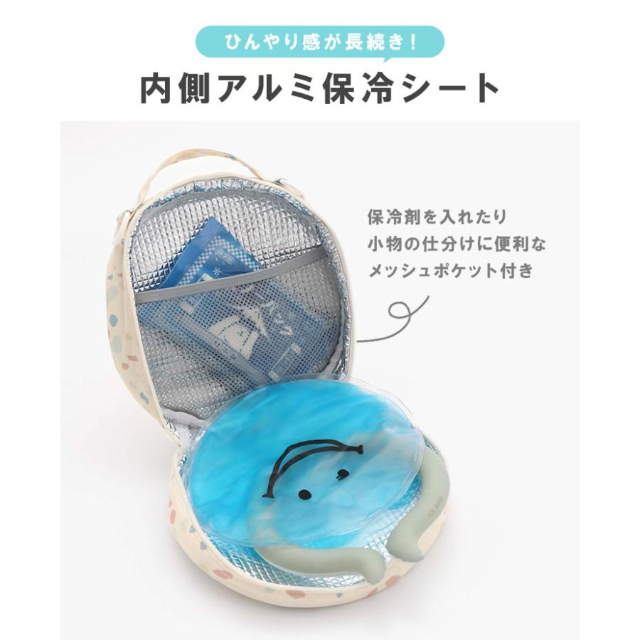 アイスリング ケース クールリング 保冷ポーチ ネッククーラー ポーチ
