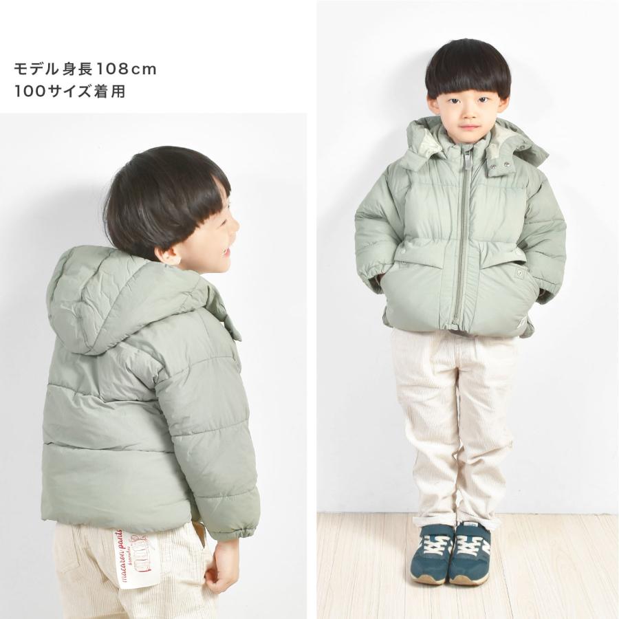 BREEZE（ブリーズ） ダウンジャケット キッズ ふわ軽 インサレーション