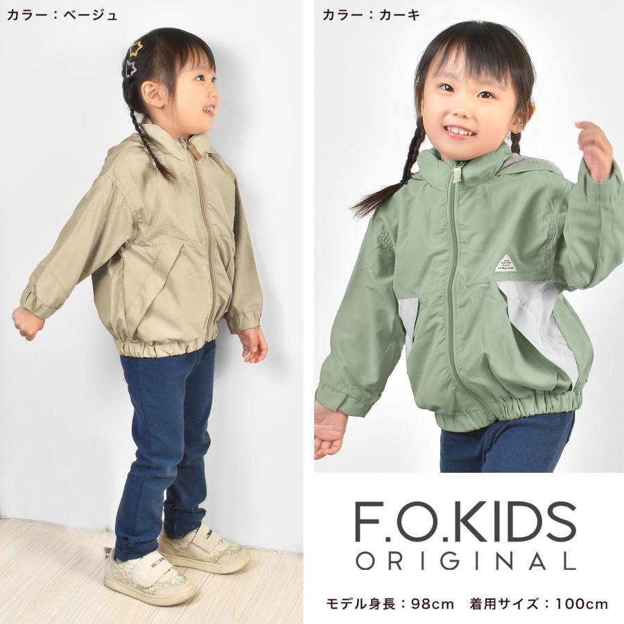 F.O.KIDS（エフオーキッズ） ウィンドブレーカー キッズ 100cm 120cm
