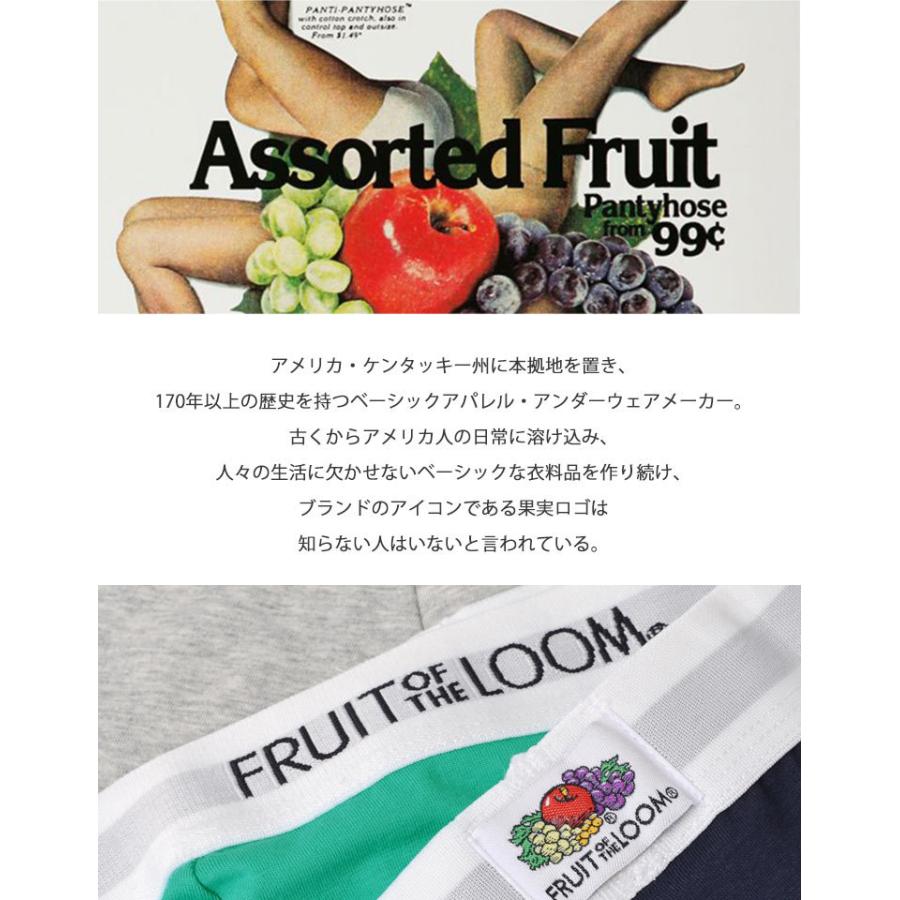 ボクサーパンツ Fruit Of The Loom フルーツオブザルーム パンツ 下着 メンズ アンダーウェア ブランド シンプル M L Xl おしゃれ プレゼント 贈り物 ギフト Fol Pants01 Tis 通販 Yahoo ショッピング