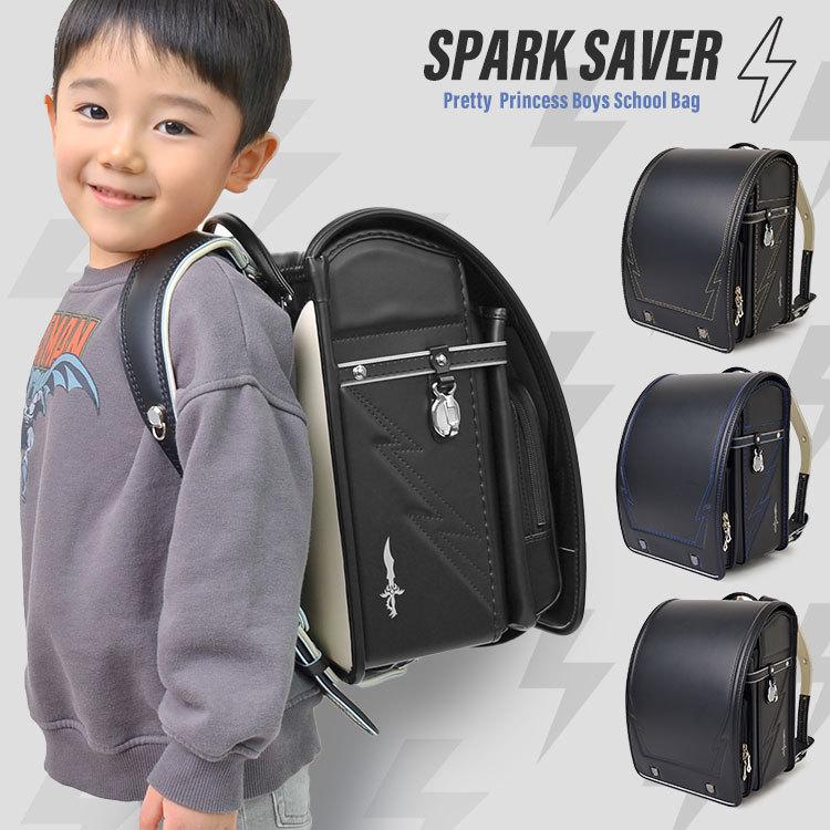 海外最新 新品 ランドセル 黒 男の子 フィットちゃん バッグ Alrc Asia