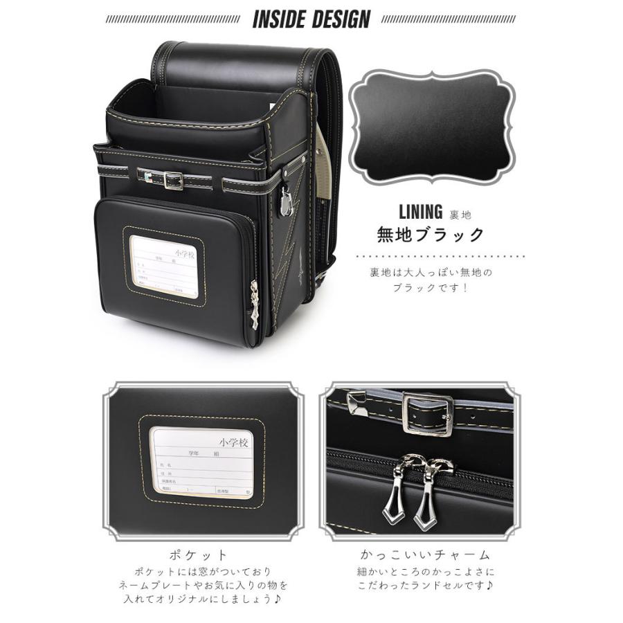 ランドセル フィットちゃん 男の子 かっこいい 1113 イナズマ 雷 クラリーノ エフ Pretty Princess Boy S スパークセイバー 黒 ブラック 剣 男子 6年間保証 Fuj 1113 Tis 通販 Yahoo ショッピング