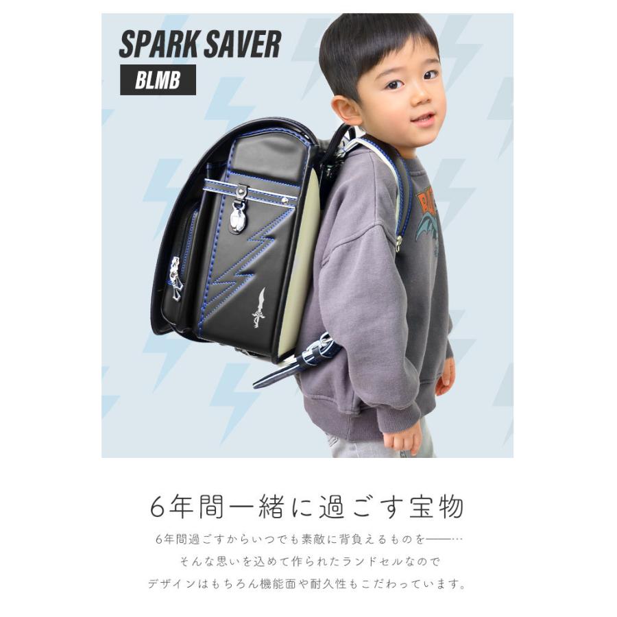 全日本送料無料 ランドセル 男の子 フィットちゃん 6年間保証 かっこいい 1113 イナズマ 雷 クラリーノ エフ Pretty Princess Boy S スパークセイバー 黒 ブラック 剣 男子 おしゃれ 入学 1年生 小学生 刺繍 丈夫 プレゼント 日本製 ファイルファイル対応 自動ロック