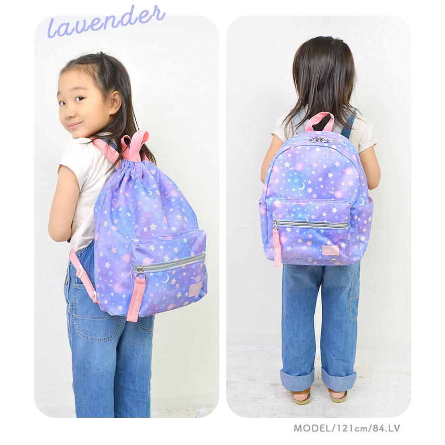 ナップサック 女の子 可愛い 巾着 激安通販専門店 体操服入れ リュックサック リュック 12l 体操着入れ 巾着袋 ピンク 子ども ナップザック ラベンダー パステルカラー マチ付き