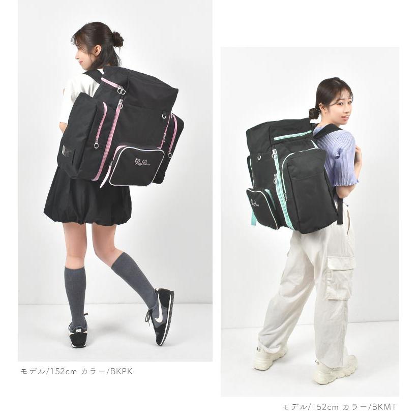 リュック 大容量 サブリュック 旅行 修学旅行 林間学校 リュックサック 防災 かわいい 小学生 中学生 女の子 キッズ 子供 42-60Lの画像