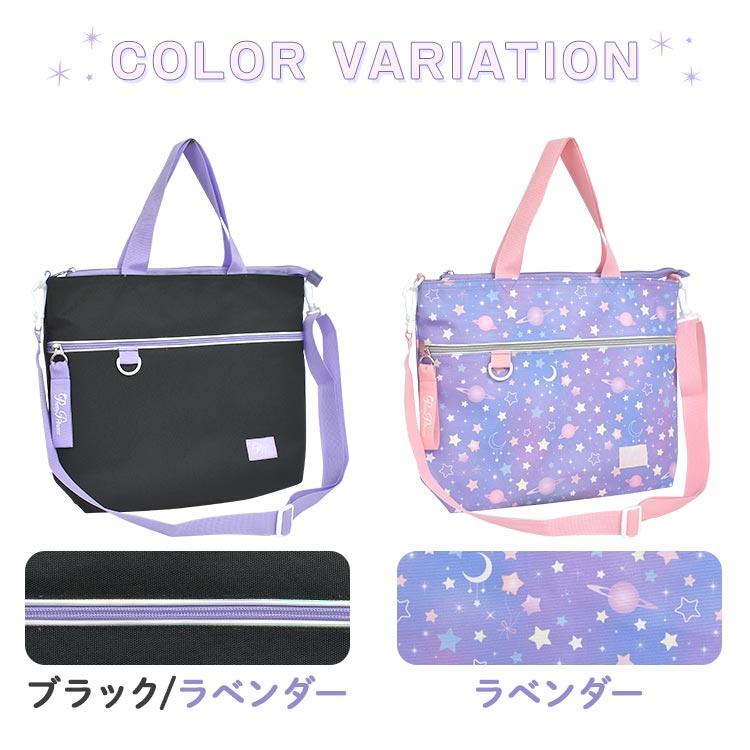 おけいこバッグ レッスンバッグ 女の子 キッズ 子供 入学 手提げバッグ