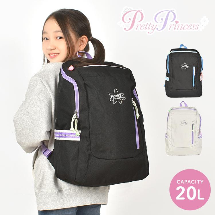 ゆきえってぃ　  リュック おしゃれ レアカラー ゆきえってぃ リュック おしゃれ レアカラー ゆきえってぃ