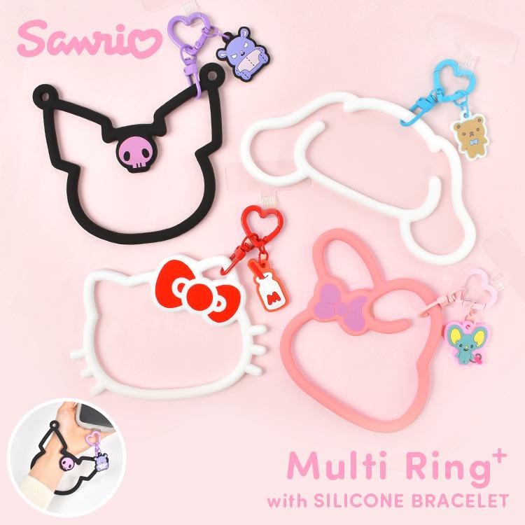スマホストラップ 手首 サンリオ シリコンブレスレット シナモン