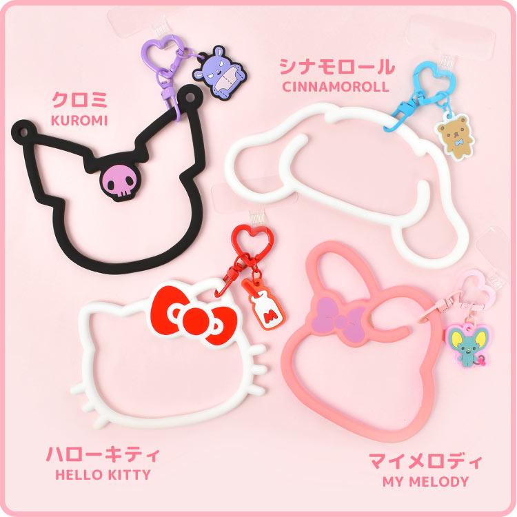 キティ かぷりんぼストラップ スマホストラップ 手首 サンリオ シリコンブレスレット シナモン
