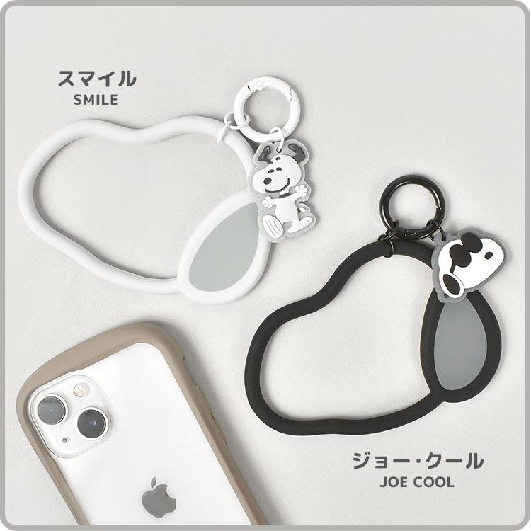 スマホストラップ 手首 スヌーピー シリコンブレスレット ジョークール