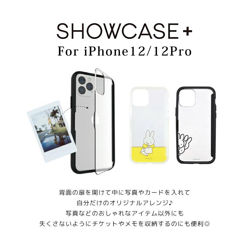 Iphone12 ケース ミッフィー 12 Pro シンプル 透明 クリアケース Showcase スマホケース かわいい スタンド機能 Miffy Gd Mf 114 Tis 通販 Yahoo ショッピング