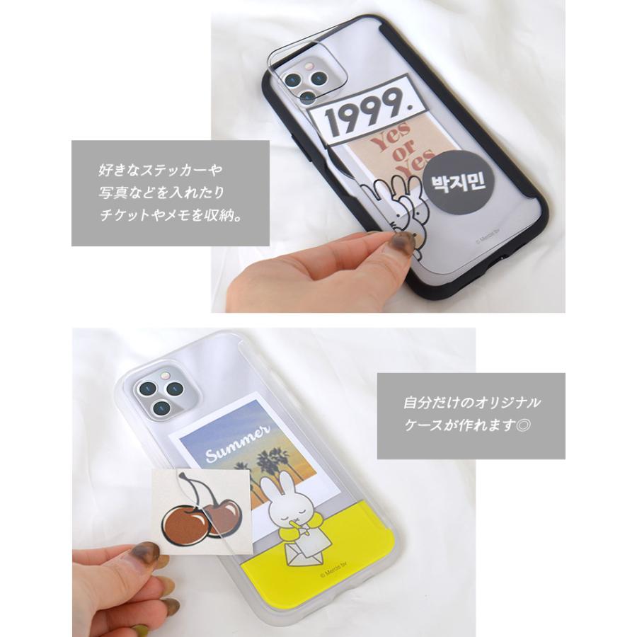 Iphone12 ケース ミッフィー 12 Pro シンプル 透明 クリアケース Showcase スマホケース かわいい スタンド機能 Miffy Gd Mf 114 Tis 通販 Yahoo ショッピング