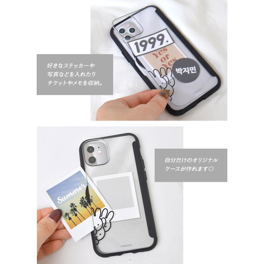 Iphone 12 Pro Max ケース シンプル ミッフィー Iphoneケース Miffy かわいい Iphone 12promax 透明 クリアケース Showcase スマホケース スタンド Gd Mf 119 Tis 通販 Yahoo ショッピング