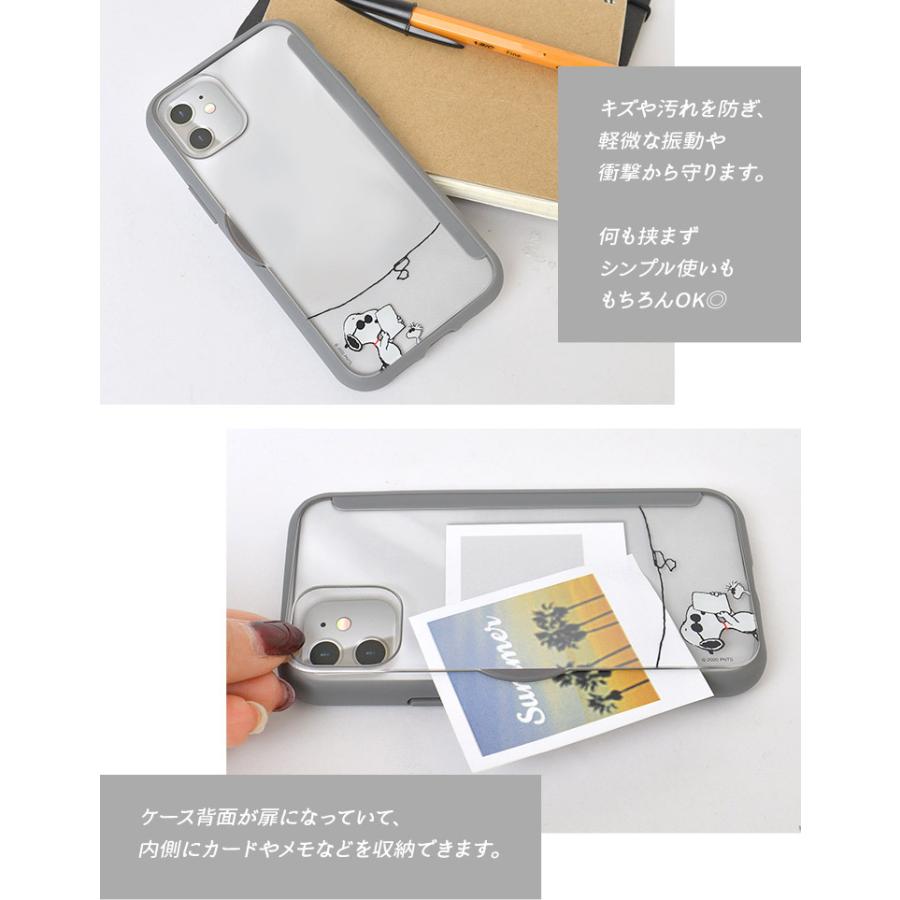 Iphone12mini ケース シンプル スヌーピー Iphoneケース Snoopy かわいい Iphone 12 Mini 透明 クリアケース Showcase スマホケース スタンド Gd Sng 513 Tis 通販 Yahoo ショッピング