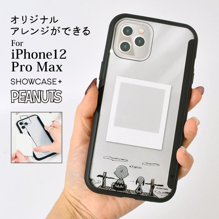 Iphone 12 Pro Max ケース シンプル スヌーピー Iphoneケース Snoopy かわいい Iphone 12promax 透明 クリアケース Showcase スマホケース スタンド Gd Sng 515 Tis 通販 Yahoo ショッピング