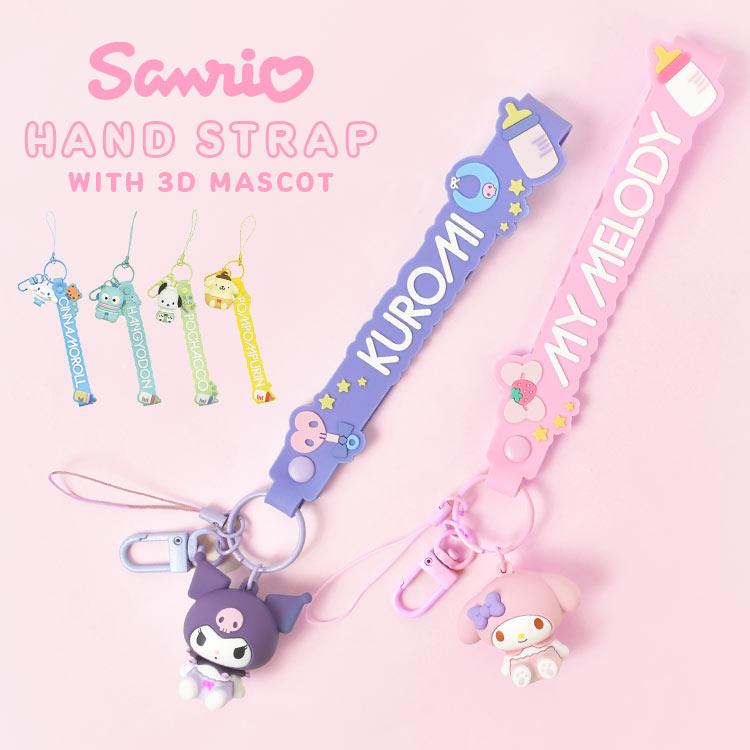 スマホストラップ 手首 サンリオ sanrio ハンドストラップ シリコンブレスレット かわいい おしゃれ 携帯ストラップ | sanrio
