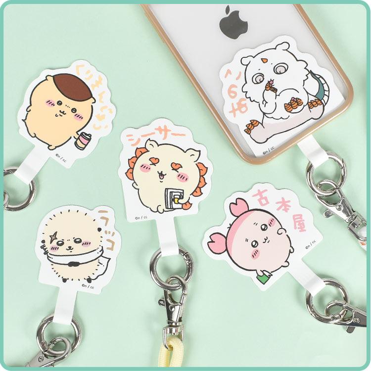 スマホショルダー キャラクター ちいかわ ストラップ ハチワレ うさぎ