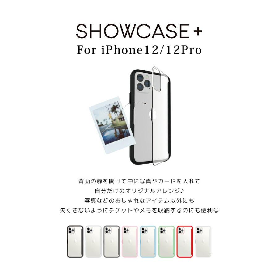 Iphoneケース シンプル ソフト Iphone 12 Pro 透明 スマホケース かわいい Showcase スタンド機能 クリアケース アイフォンケース 無地 Gd Swc 05 Tis 通販 Yahoo ショッピング