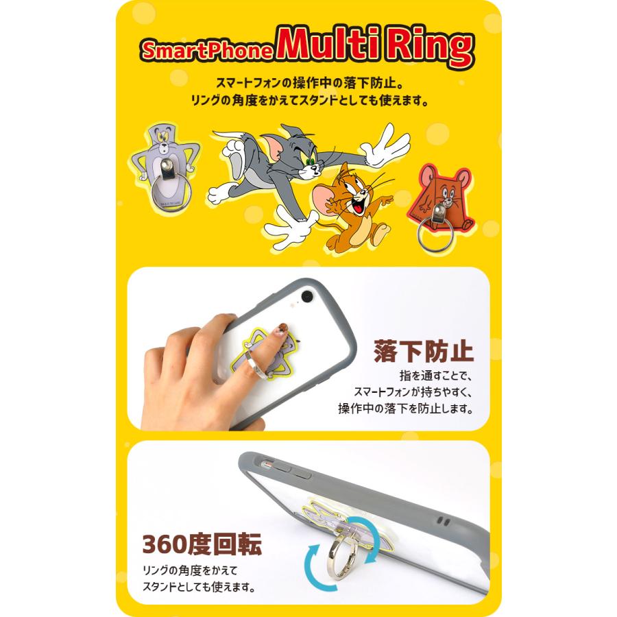 スマホ リング バンカーリング キャラクター トムとジェリー スマホ 落下防止 スマホリング マルチリング かわいい フォンリング ホールドリング スタンド機能 Gd Tmj 71 Tis 通販 Yahoo ショッピング