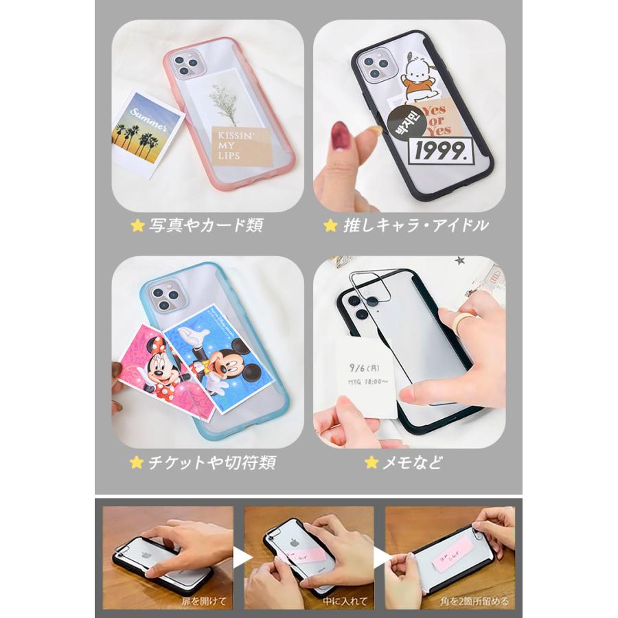 Iphone 12 Pro Max ケース シンプル トムとジェリー Iphoneケース かわいい Iphone 12promax 透明 クリアケース Showcase スマホケース スタンド Gd Tmj Tis 通販 Yahoo ショッピング