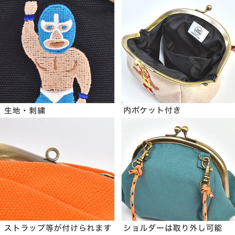 gym master（ジムマスター） がま口 ポーチ ショルダー ミニバッグ