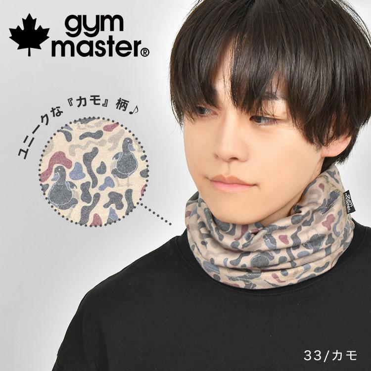 master mind Japan ネックウォーマー gym master（ジムマスター） ネックウォーマー 薄手 メンズ レディース