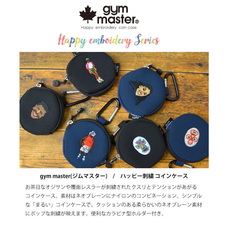 gym master コインケース カラビナ付き 小銭入れ ジムマスター