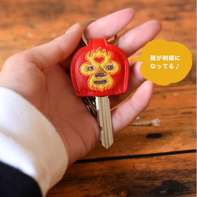 gym master（ジムマスター） キーカバー 覆面レスラー 鍵 カバー