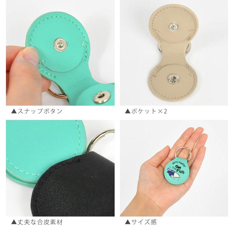 gym master（ジムマスター） コインケース キーホルダー Airtag キー