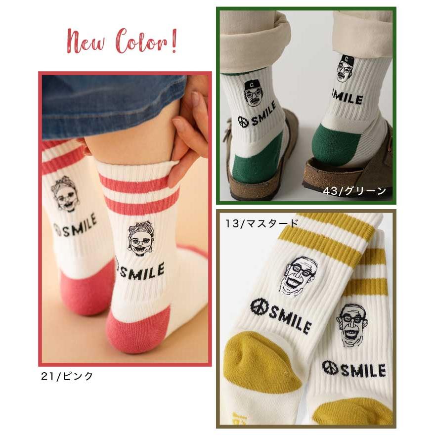 gym master（ジムマスター） 靴下 レディース メンズ SMILE刺繍ライン