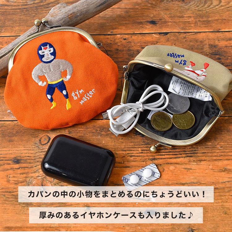 gym master（ジムマスター） がま口 小銭入れ コインケース ミニ財布