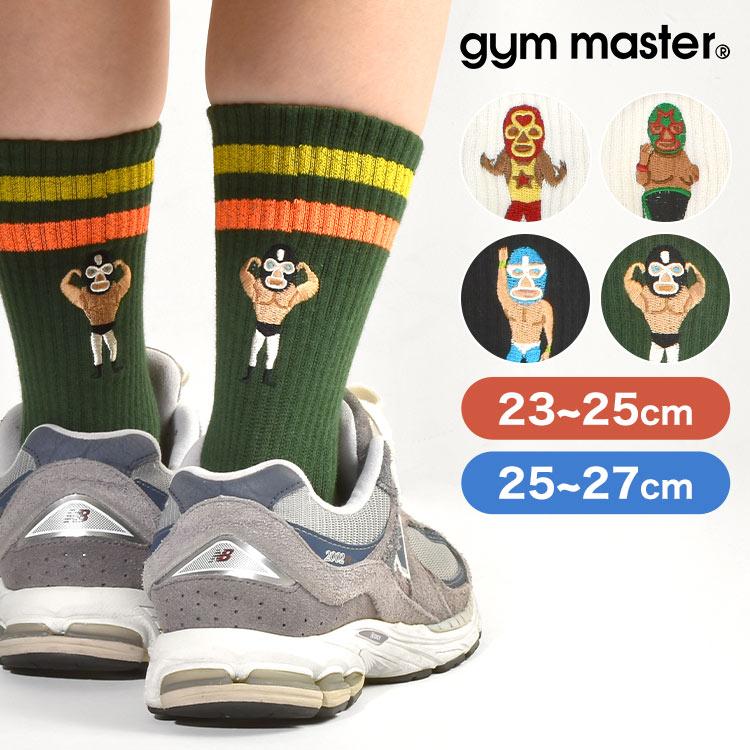 gym master（ジムマスター） 靴下 メンズ レディース 23 24 25 26 27cm