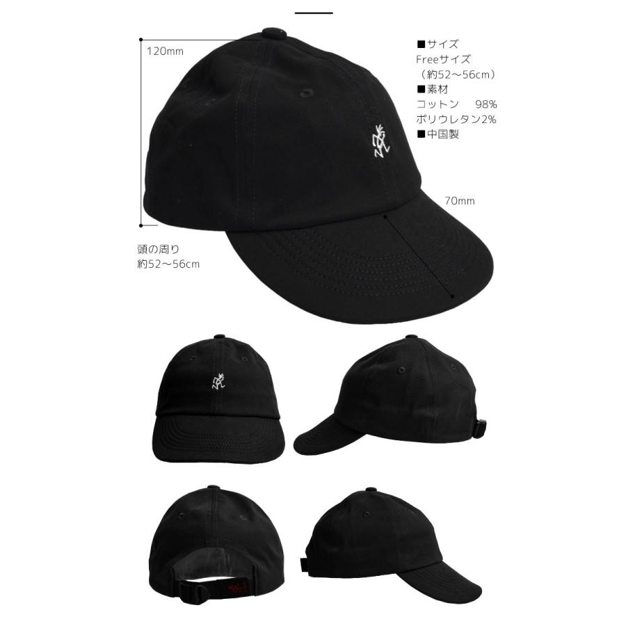 キャップ キッズ Gramicci グラミチ ブランド 帽子 アンパイアキャップ 男の子 女の子 Umpire Cap 短いツバ つば 短い キャップ 小つば サイズ調整 9910 Mst K Gramicci K Umpirecap Tis 通販 Yahoo ショッピング