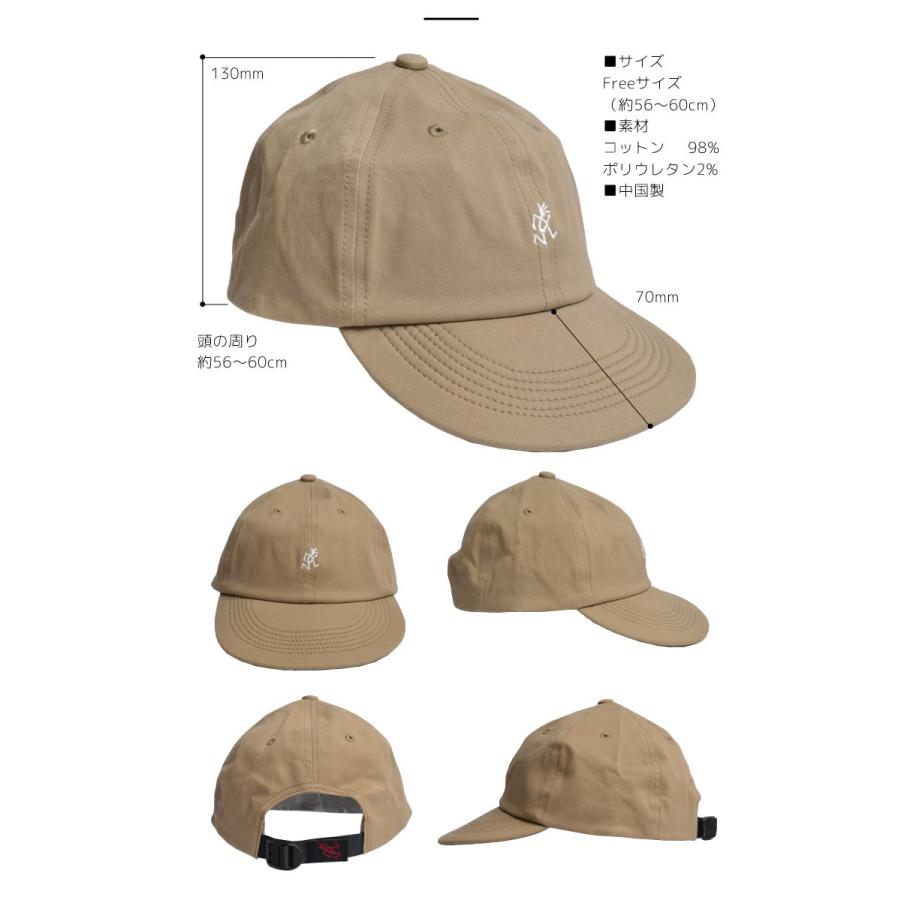 キャップ レディース メンズ Gramicci グラミチ ブランド 帽子 アンパイアキャップ Umpire Cap 短いツバ つば 短い キャップ 小 つば サイズ調整 9910 Mst Gramicci Umpirecap Tis 通販 Yahoo ショッピング