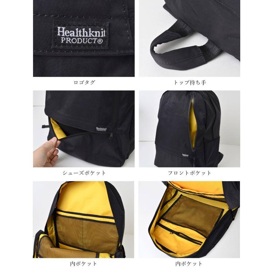 リュック 通学 高校生 撥水 Healthknit ヘルスニット HKB1156 レディース メンズ おしゃれ 大容量 軽量 リュックサック 13L 鞄｜tis｜16