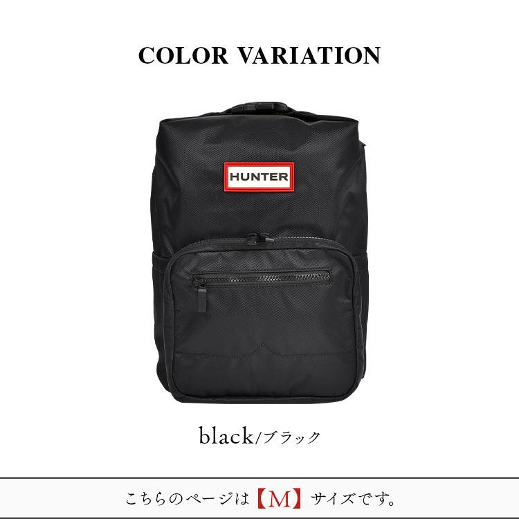 HUNTER リュック ハンター レディース A4 小さめ バックパック HUNTER リュック ハンター レディース A4 小さめ バックパック