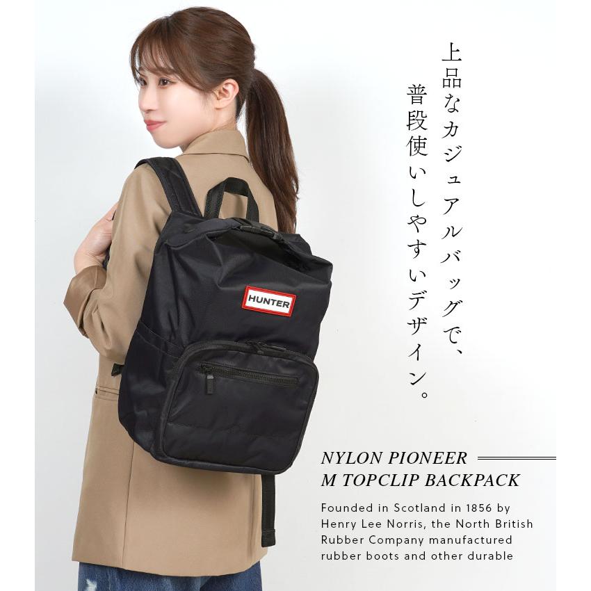 HUNTER リュック ハンター レディース A4 小さめ バックパック HUNTER リュック ハンター レディース A4 小さめ バックパック