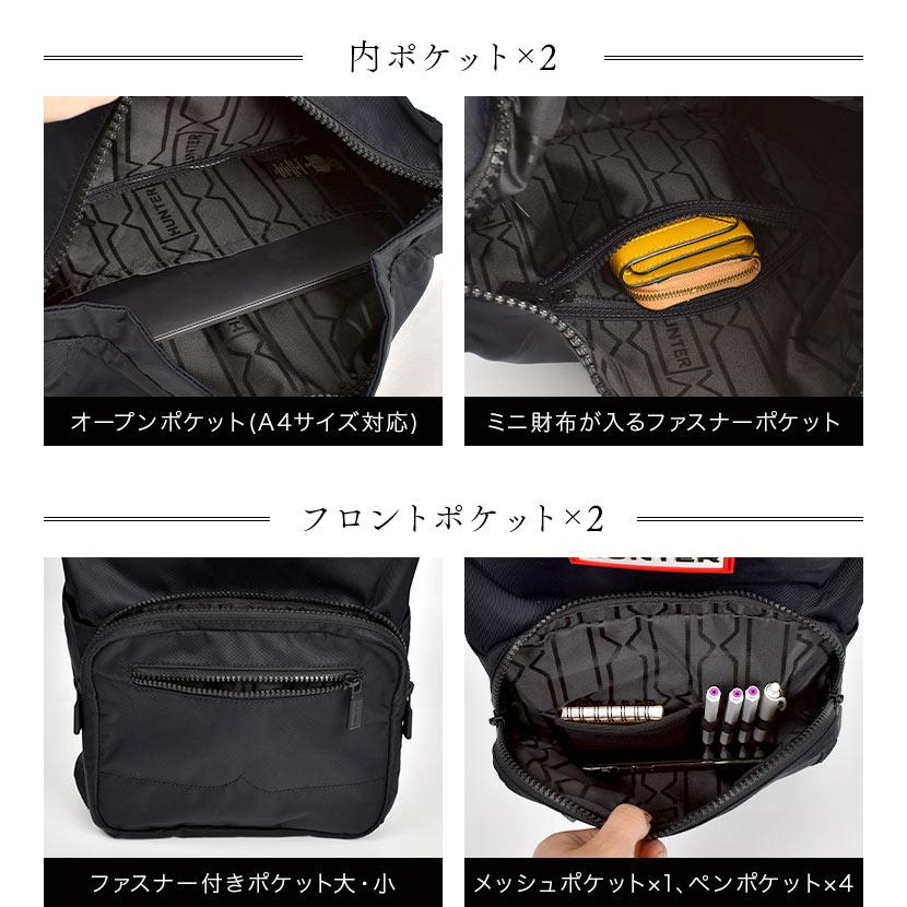 HUNTER リュック ハンター レディース A4 小さめ バックパック HUNTER リュック ハンター レディース A4 小さめ バックパック